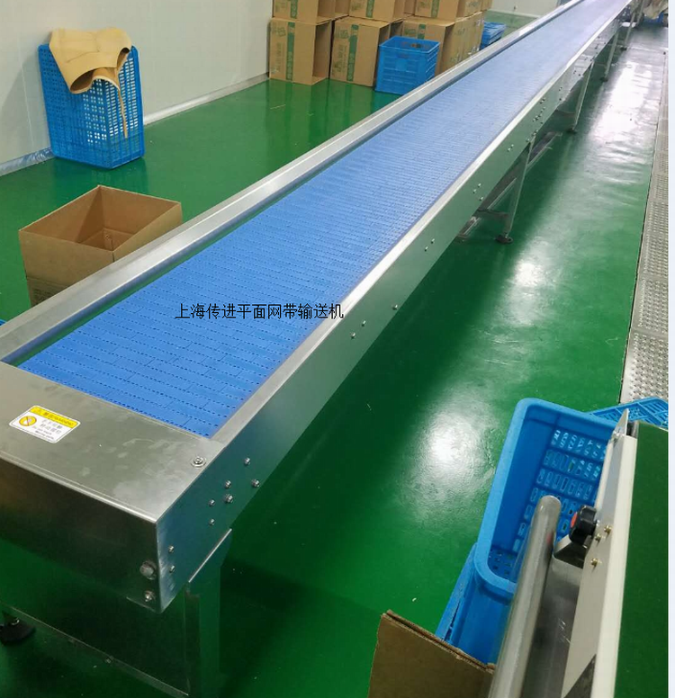 <b>塑料網(wǎng)帶輸送機(jī)，食品級網(wǎng)帶輸送機(jī)</b>