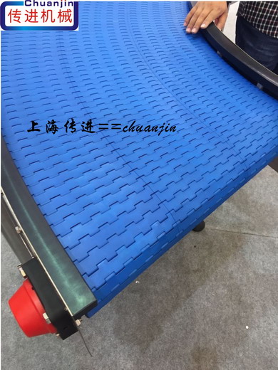 <b>轉(zhuǎn)彎網(wǎng)帶輸送機 非標輸送機</b>