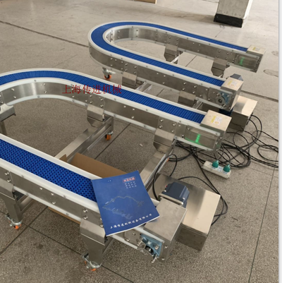 非標輸送機廠家，U型網(wǎng)帶輸送機