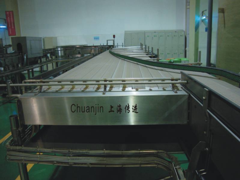 無(wú)壓力鏈板輸送平臺(tái)、不銹鋼鏈板輸送機(jī)