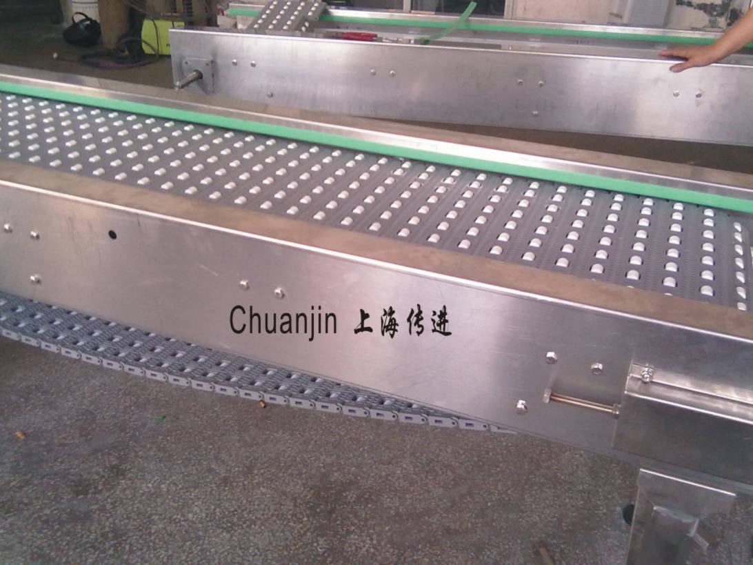 <b>滾珠鏈網(wǎng)輸送機</b>